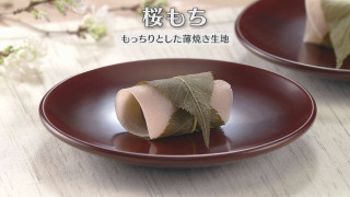 「桜もち」の作り方【キユーピー3分クッキング】